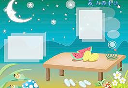 兒童模板  夏天的童話圖片
