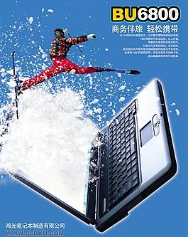 筆記本海報創(chuàng)意廣告圖片