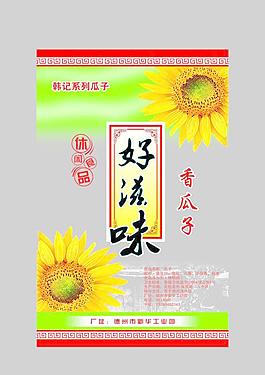 瓜子包裝圖片