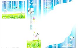 夏天藍色圖片