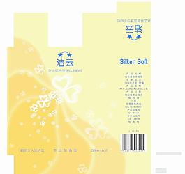 紙巾包裝圖片