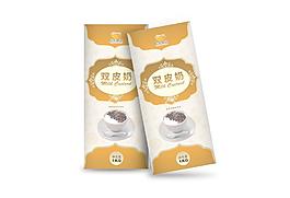 雙皮奶包裝圖片