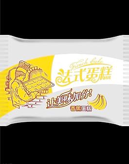蛋糕包裝圖片