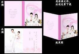 結婚請?zhí)麍D片