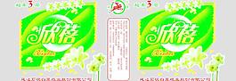 紙巾包裝圖片