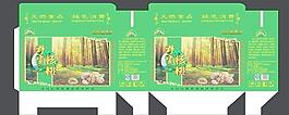 核桃包裝圖片