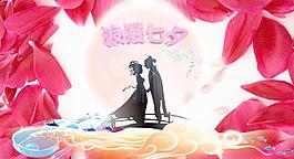情人節(jié)浪漫圖片