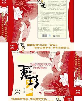 蓮子包裝圖片