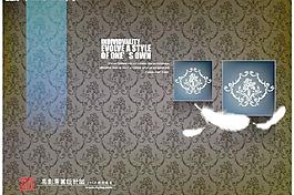 {美麗夏天}009圖片