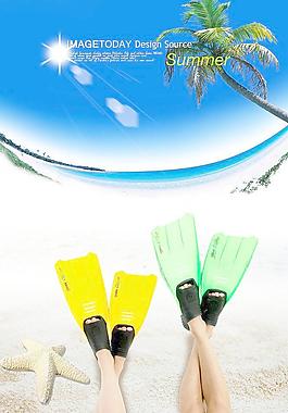 夏天海報(bào)圖片