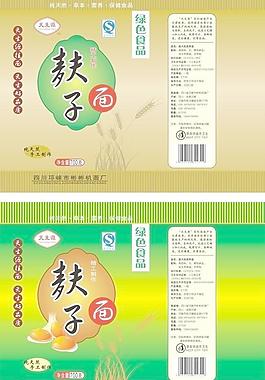 面包裝圖片