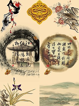 中國風風格移門