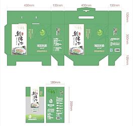 綠色包裝圖片