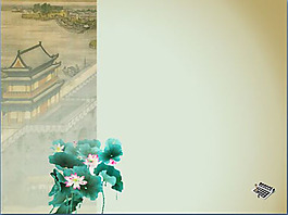 清明上河圖PPT模板