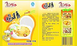 雞精包裝圖片