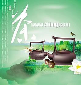設(shè)計(jì)茶文化廣告圖片素材