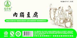 包裝盒子圖片