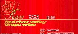 名片圖片
