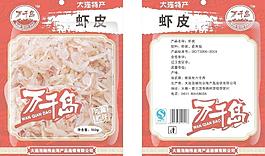 海鮮包裝圖片