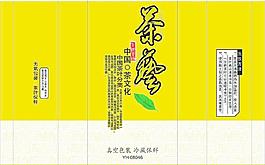茶包裝圖片