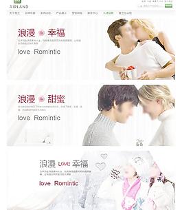 浪漫banner圖片