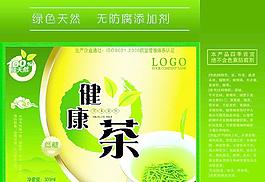 茶葉包裝圖片