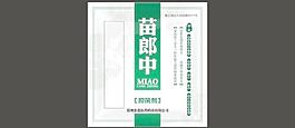 綠色包裝圖片