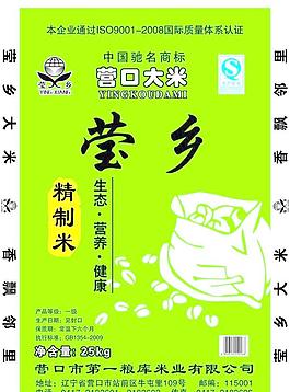 大米包装图片