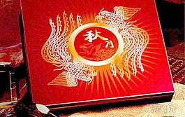 月饼包装盒图片
