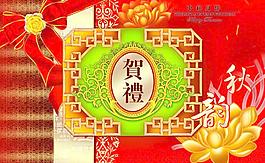 禮盒包裝圖片