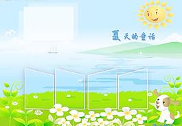 夏天的圖片