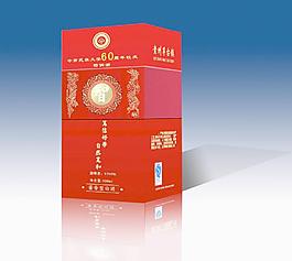 酒包裝圖片