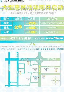紙巾包裝圖片