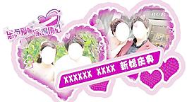 攝影模板圖片