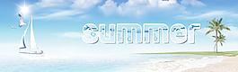 summer 夏天圖片