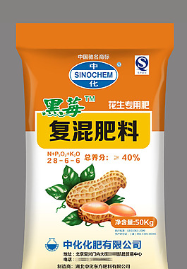 包裝設(shè)計(jì)