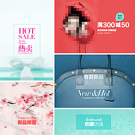 分類入口模版
