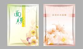 面膜包裝圖片