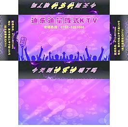 紙巾包裝圖片