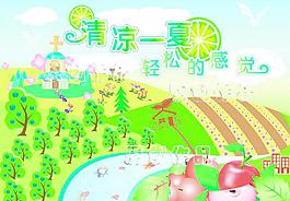 夏天圖片
