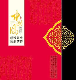 中國風(fēng)包裝禮盒圖片