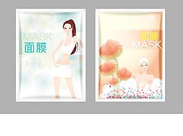 面膜包裝圖片