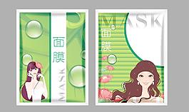 面膜包裝圖片