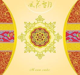 中秋包裝圖片