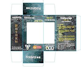 鼠標(biāo)包裝圖片
