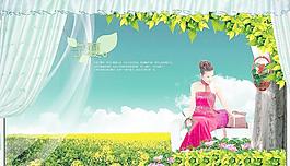寧?kù)o的夏天圖片