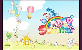 夏天 summer图片