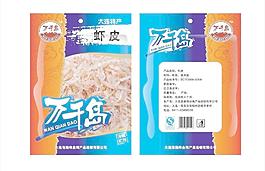 海鮮包裝圖片