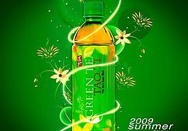 飲料廣告海報(bào)設(shè)計(jì)PSD素材