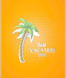 夏天旅游設(shè)計圖片
